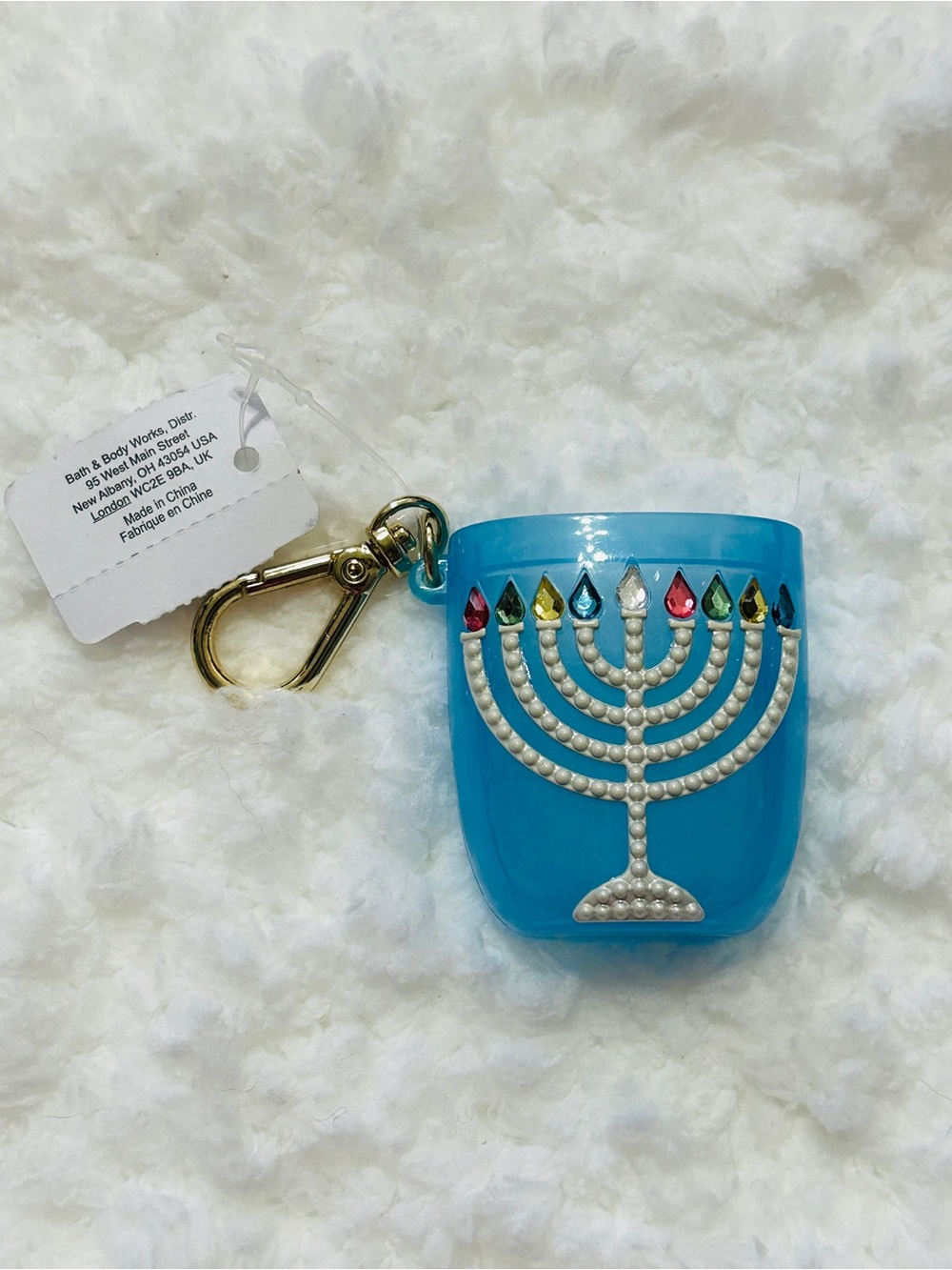 Bath & Body Works Blue Menorah PocketBac Holder Keychain